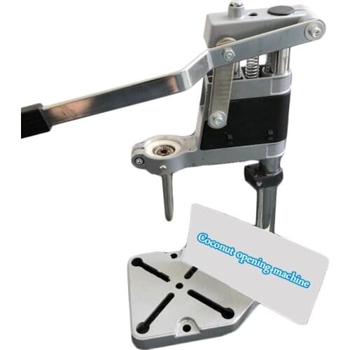 1PC Coconut Opening Machine Manual Commercial Lever Type Opening Machine Convenient And Durable Light Coconut Opening Machine