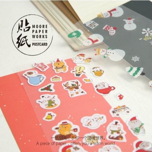 1pcs Japanese style account sticker diy sticker Mu dyed Wenchuang pvc hand account decoration sticker 14 optional