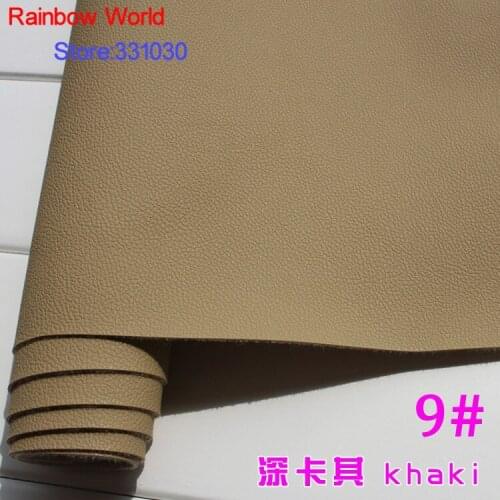 9# khaki Micro Lychee Pattren high quality 1.2mm thick PU Leather fabric for DIY cars table bags bed material (140*50cm)