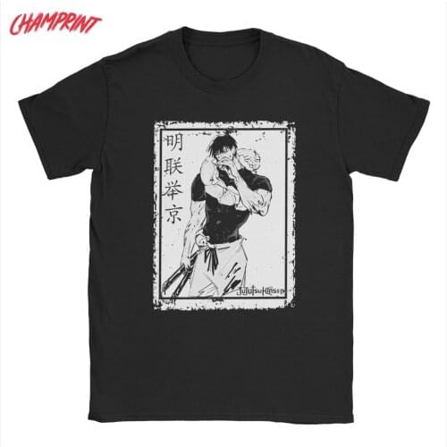 Jujutsu Kaisen Toji Fushiguro T Shirt for Men Cotton Awesome T-Shirt Round Collar Tee Shirt Short Sleeve Clothes Plus Size