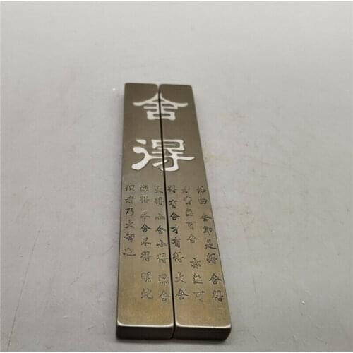 Chinese Antiques Collect Brass A Pair of She De Paper Weight