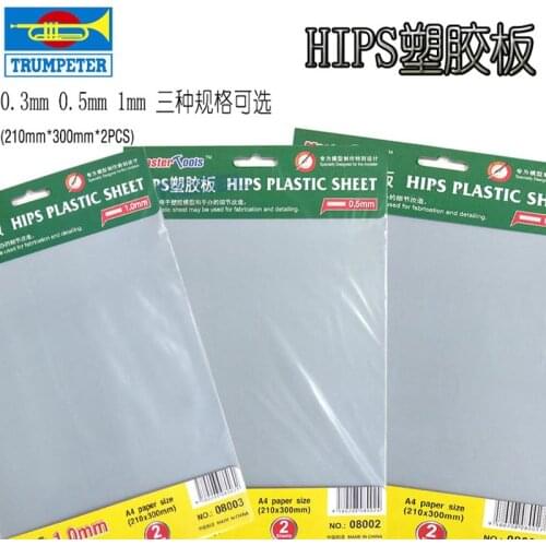 Trumpeter 08001/08002/08003(0.3mm/0.5mm/1.0mm) HIPS Plastic Sheet,A4 Size 210mm*300mm*2PCS
