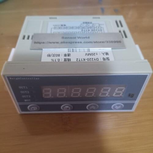 Weighing sensor pressure weighing display controller quantitative packaging force value display instrument 4-20mA 0-5v/10V