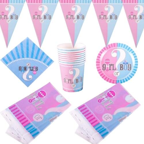 51pcs/lot Happy Birthday Party Decrypt Theme Plates Kids Boys Favors Cups Napkins Tablecloth Baby Shower Decorate Towel Banner