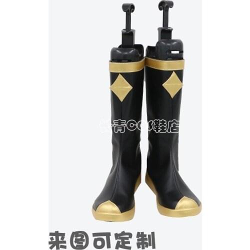 Game Sky Children of the Light Cosplay Black Shoes Boots Halloween Carnival Cosplay Costume Halloween Party Props