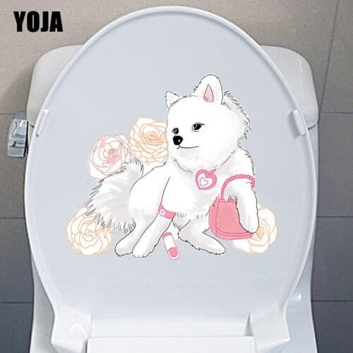 YOJA 24.7*22.1CM Flower And Dog Wall Decal Toilet Sticker Bedroom Home Decoration T3-0730