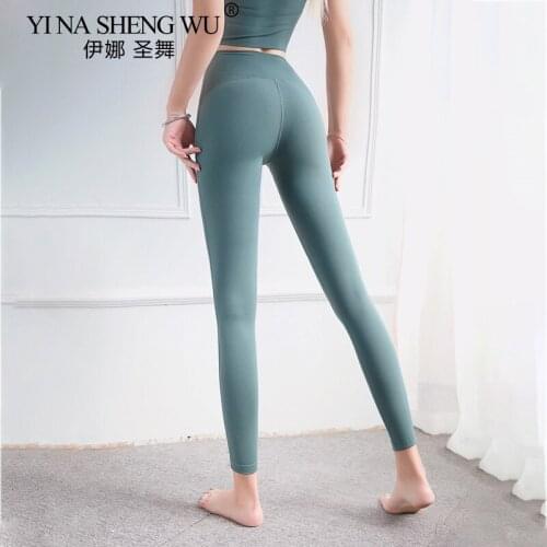 Women Seamless Yoga Pants Leggings High Waist Fitness Sports Leggings Tummy Control Pants Gym Energy Quick Drying Sportswear New