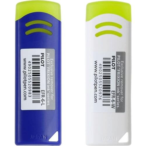 2pcs Japan PILOT Erasable Rubber EFR-6 Erasable Pen Special Eraser Wipe Clean Without Leaving Marks Frixion Series Friction