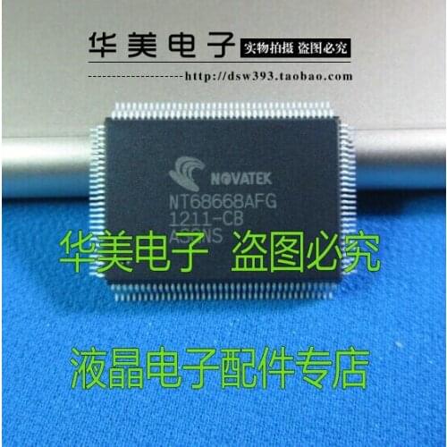 Free Delivery. NT68668AFG authentic new LCD TV driver chip