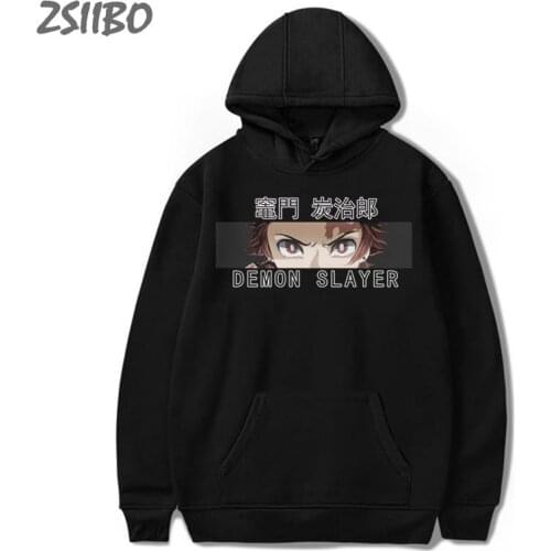 Harajuku Demon Slayer Anime Clothers Kimetsu No Yaiba Hoodies Hip Hop Men/Women Unisex Printed Hoody Sweartshirt Pullovers Coats