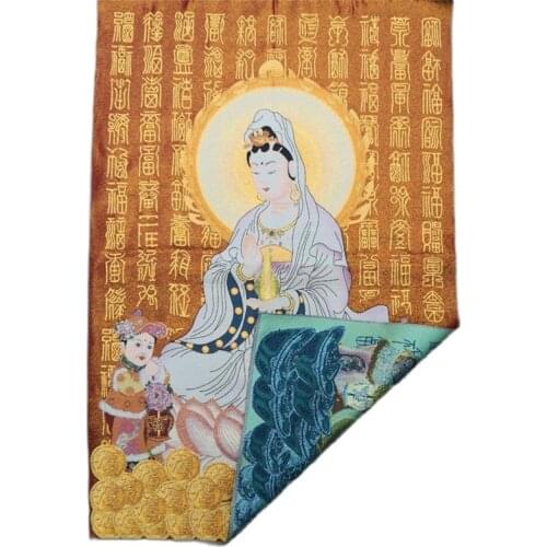 China Old Tibet Silk Thangka Like Hanging Painting Fengshui Guanyin 60x90m