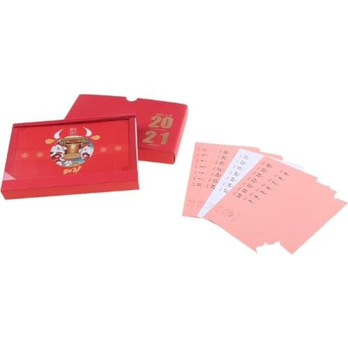 Chinese New Year 3D 2021 National Tide illustration Hand TearDesk Calendar Engraving Crafts Decoration