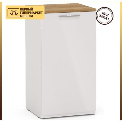 Тумбочки MYHOME China At AliExpress