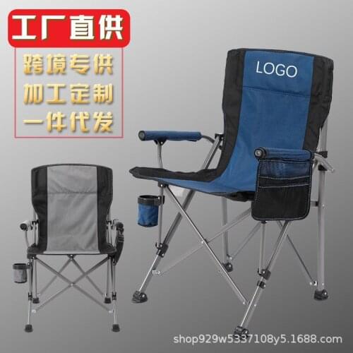 Outdoor Camping Portable Folding Leisure Durable Comfortable And Breathable Multi-color Fishing Chair