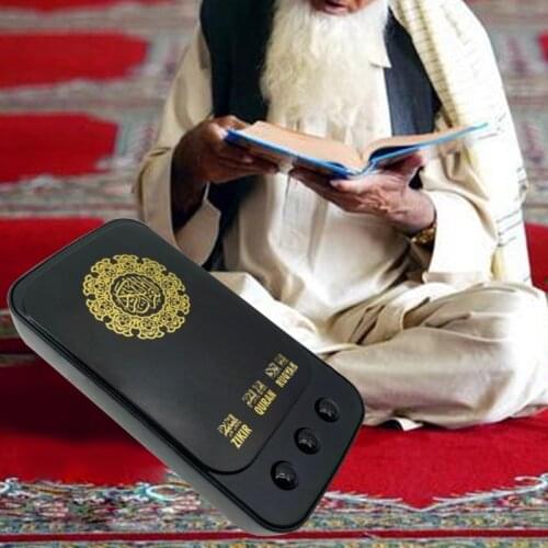 Indoor Remote Control Quran Player Portable Digital Quran Makkah Hajj Gift Black