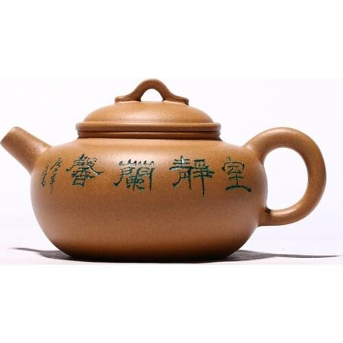 Yixing Famous Handmade Purple Sand Pot Ore Section Mud Orchid Incense Pot Kungfu Tea Set Teapot Household Teapot