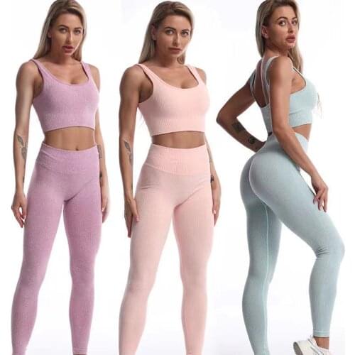 Womens Seamless Stripe Tight Yoga Wear Set Sports Fitness Bra Peach Butt Lift Pants