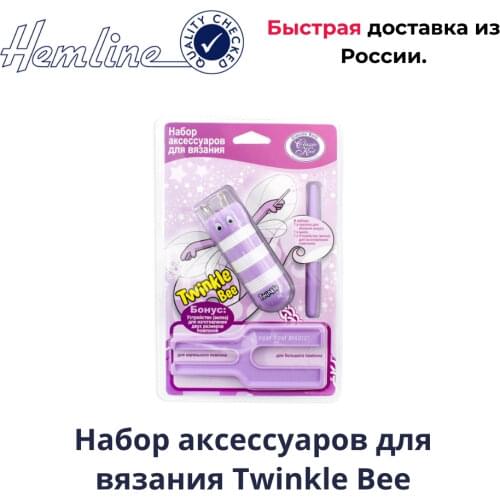 Наборы для вязания Hemline China At AliExpress