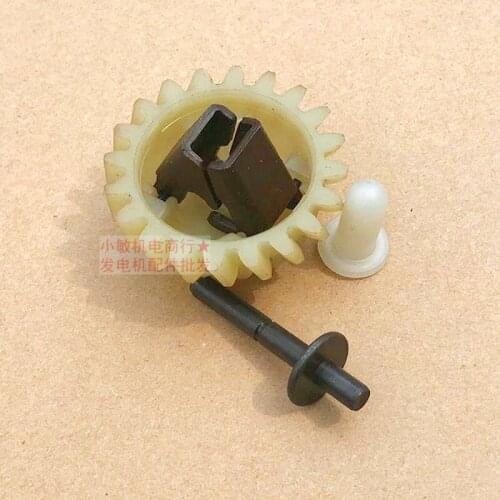 GOVERNOR DRIVE GEAR SET ASY FOR 167F EY20 RGX2400 GENERATOR GEAR ASSEMBLY GENERATOR ADJUST GEAR PETROL ENGINE PARTS