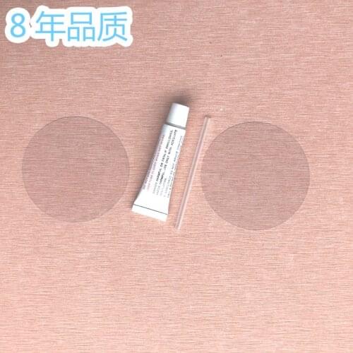 Swimming PVC Adhesive Swim Repair Glue Tube Patch Wimming Pool Boat Adhesive Swimming Rings Repair Glue Yoga Accessories