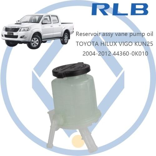Power Steering Pump Reservoir Assy 44360-0K010 for Toyota Fortuner Hilux 1KD 2KD