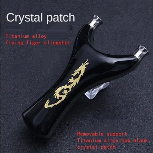 Professional Titanium Alloy Slingshot With Flat Rubber Bands Outdoor Hunting Shooting Competition Slingshot For Adults Games