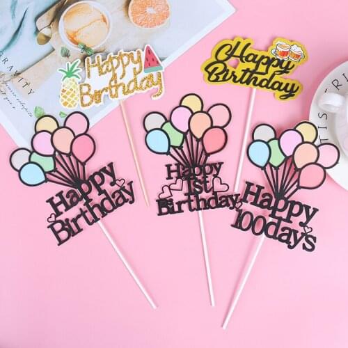1PCS Happy Birthday Cake Topper Air Balloon Cupcake Topper For Kids