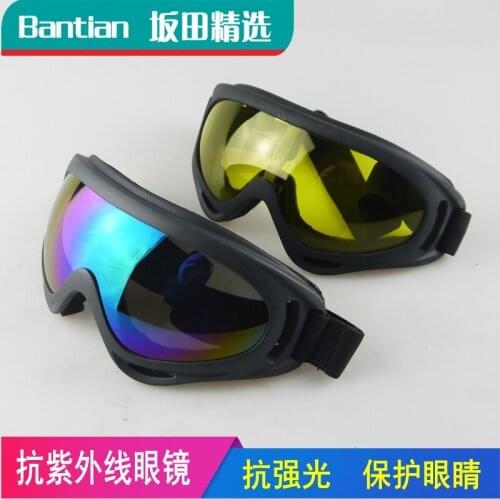 Free shipping Kubota 688 988 Wald marevo harvester accessories dustproof glasses UV proof glasses