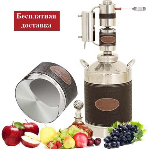 МАГАРЫЧ Home Improvement Products