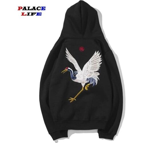 Fashion Hoodies Men Women Streetwear Japanese Crane Embroidery Hoodie 2021 Autumn Casual Hoodie Men Pullover Sweatshirt Cotton