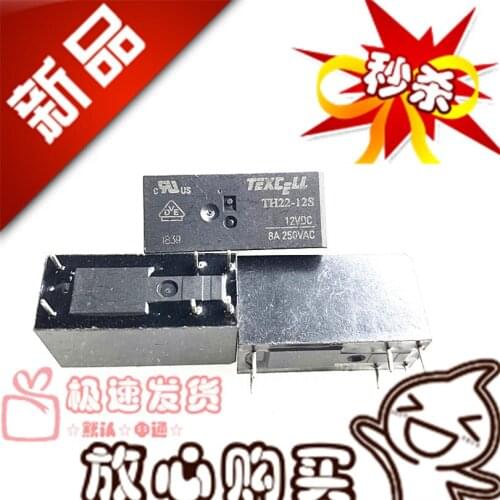 New off-the-Shelf TH22-12S TH22-24S Hexapod Two Normally Open-Type 8A Relay TH22