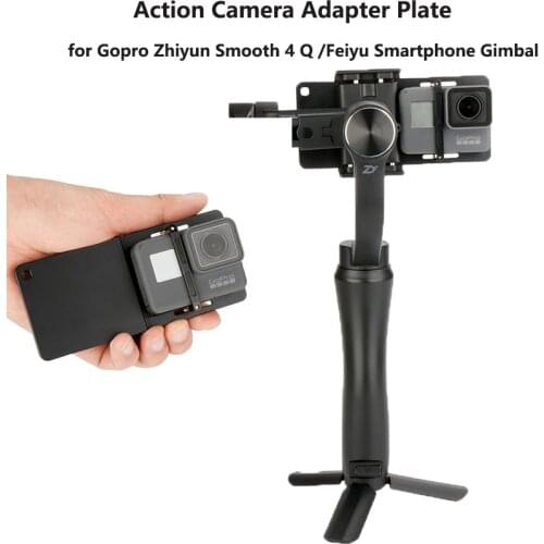 Action Camera Adapter Plate for Gopro Zhiyun Smooth 4 Q Feiyu DJI Gimbal Aluminum Alloy for GoPro 6/5/4,SJCAM SJ7,xiaoyi