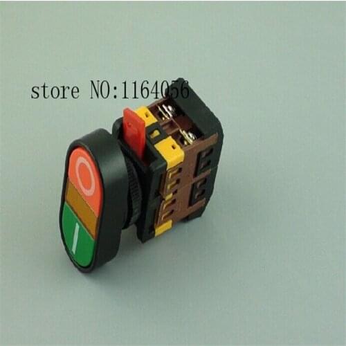 12VDC Start-stop Double Pushbutton With LED Pilot Lamp