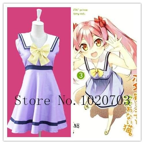 The "Hentai" Prince and the Stony CaT Hentai Oji to Warawanai Neko Emi / Emanuela Pollarola Cosplay Costume
