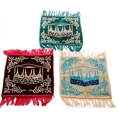 Muslim Prayer Rug Portable Braided Mats Simply Print Travel Home New Style Mat Blanket 35*35cm Decor Gift Blanket