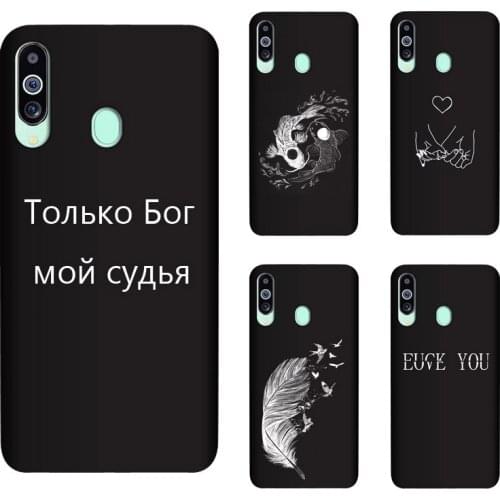 Soft Silicone TPU For Samsung Galaxy M40 M405 Case Back Cover Painting Matte Phone Cases Funda