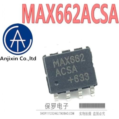 10pcs 100% orginal new real stock Switching regulator MAX662ACSA MAX662A SOP-8