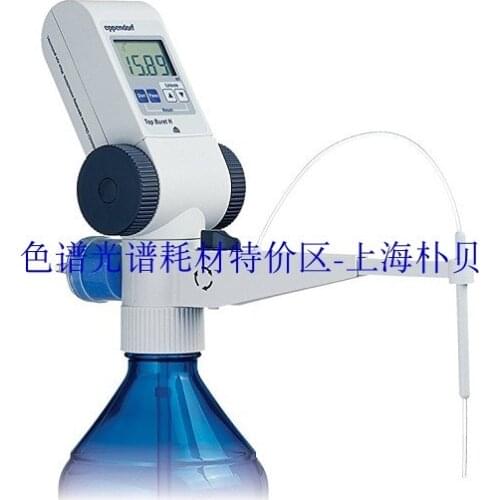 For Eppendorf Top Buret H Digital Titrator Item No. 4965000025
