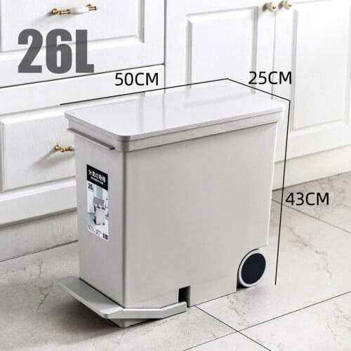 26L sorting trash bin Foot-operated household large trash bin with lid Living room and kitchen flat dry and wet separation