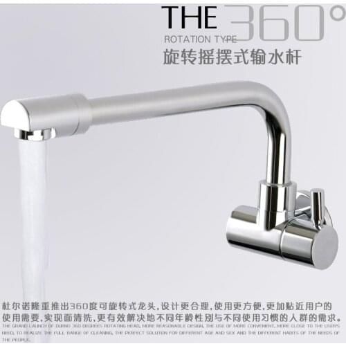 Bathroom Tap Basin Faucet Wall Mount Chrome Finish Solid Brass Spout Vanity Sink Mixer Tap