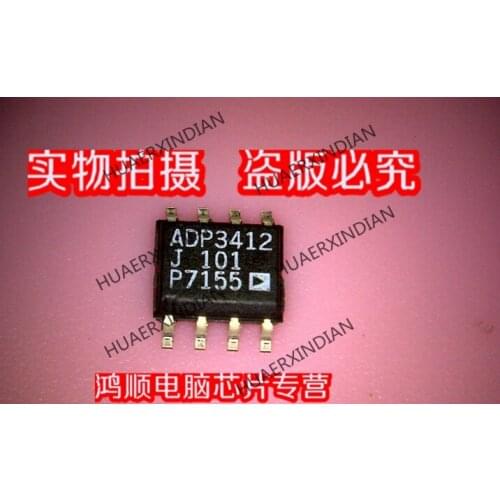 Brand new original ADP3412J High Quality