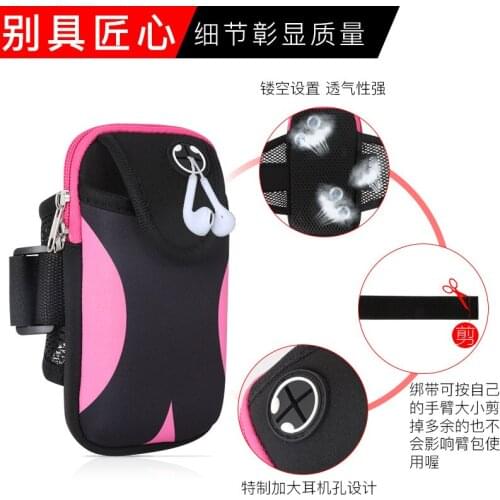 Bag accessories purse accessories parts keychain accessories bulk bag strap Sports bag Sports arm bag