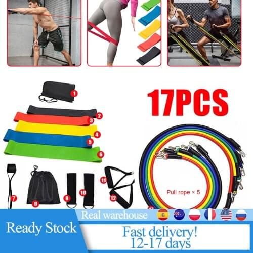 17Pcs Multi-Function Belt Elastique Sport home Yoga Pull Rope Resistance Bands Fitness Training Belt Elastic Exercise Crossfit