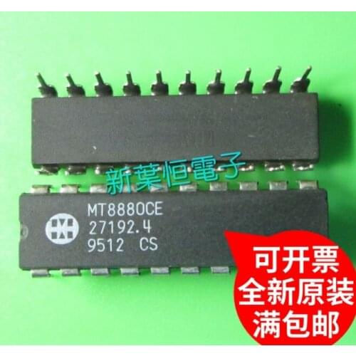 Xinyuan 5pcs/lot MT8880CE DIP-20 MT8880 DIP20 DIP