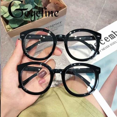 Optical Eye Glasses Frames for Women Men Ultralight Eyeglasses Frame Female Male Black Transparent oculos
