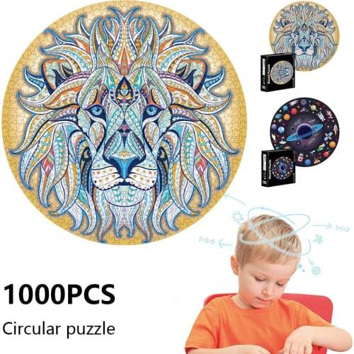 1000 Pieces Jigsaw Puzzles Round Paper Puzzle Animal Lion for Adults Kids Educational Toy Intelligence Game Kids Birthday Gifts