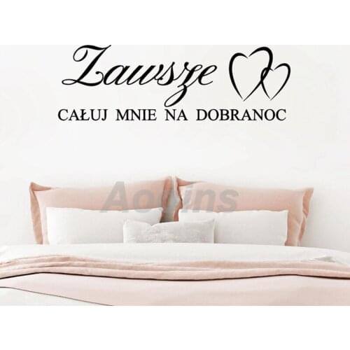 Poland Sypialnia Quote Vinyl Wall Sticker Bedroom Dekoracja Domowa Polskie Always Kiss ME Naklejki Wall Art Decals Home Decor