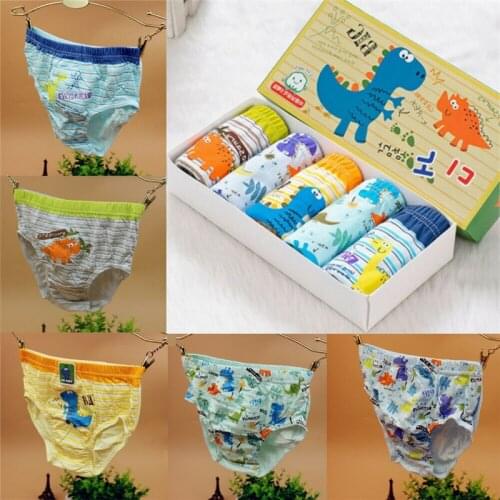 Pudcoco Underwear For Boys