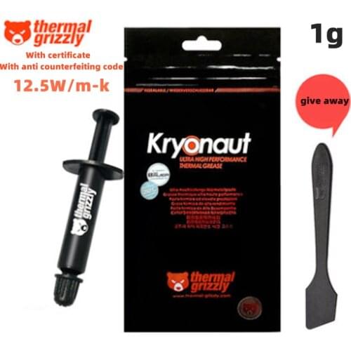 Advanced Original German Thermal Grizzly Kryonaut paste cooler grease12.5W/mk conductor radiator gypsum cooler (withcertificate)