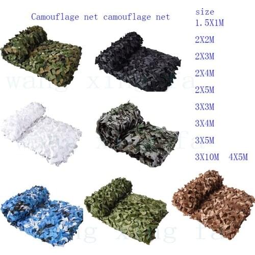 Military camouflage nets, shade nets, shade sails, suitable for decoration of camps, patios and various places